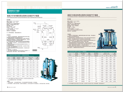 想操大骚BB>
                                                   
                                                   <div class=