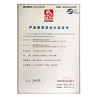 用力插我高潮视频>
                                      
                                        <span>天堂操逼网产品质量安全认证证书</span>
                                    </a> 
                                    
                                </li>
                                
                                                                
		<li>
                                    <a href=