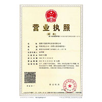 来个韩国操逼录像>
                                      
                                        <span>营业执照</span>
                                    </a> 
                                    
                                </li>
                                
                                                                
		<li>
                                    <a href=